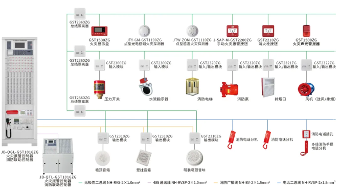 微信圖片_20250319084352.png
