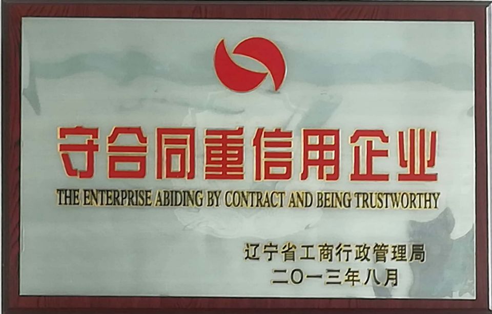 QQ圖片20180727163135.jpg