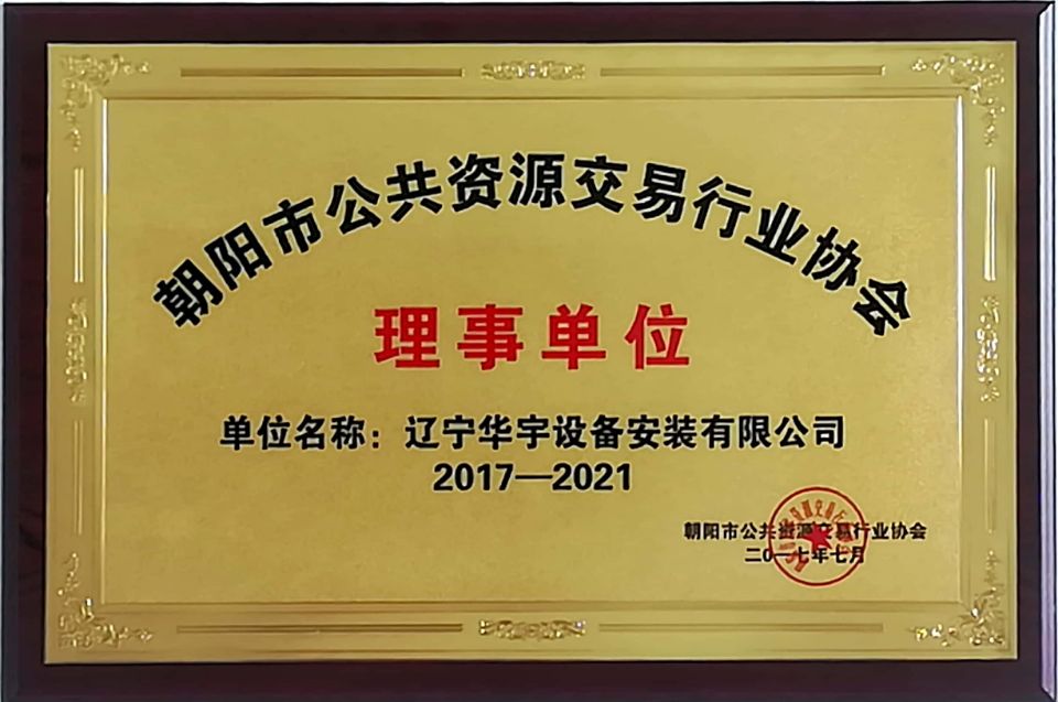 QQ圖片20180727163145.jpg