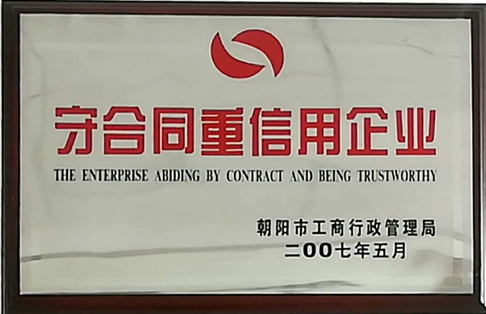 QQ圖片20180727163149.jpg