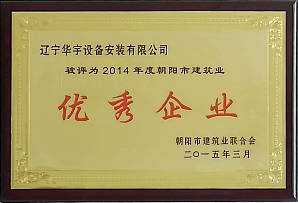 QQ圖片20180727163153.jpg