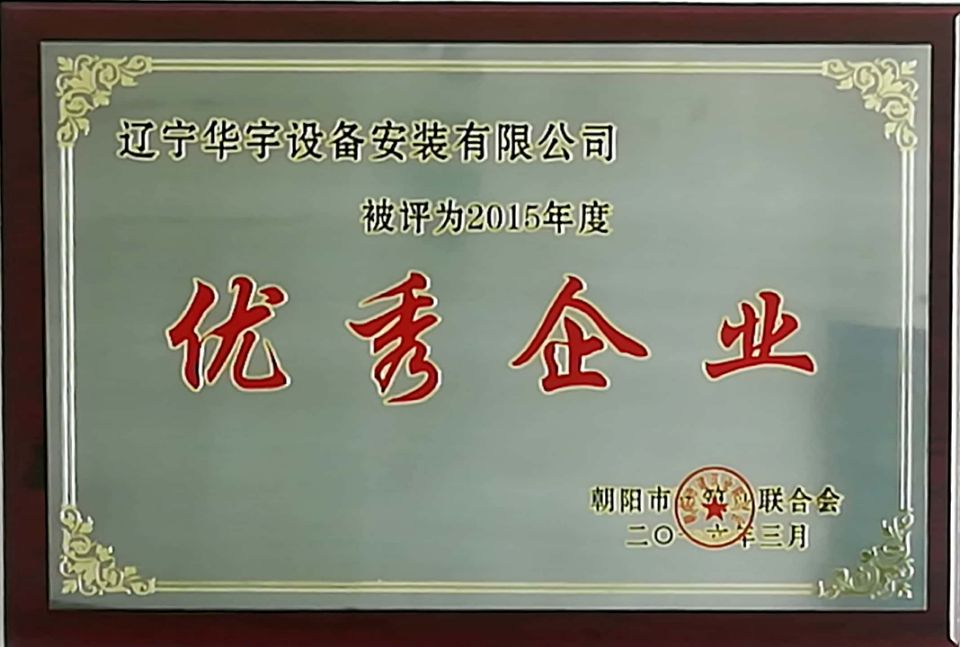 QQ圖片20180727163158.jpg