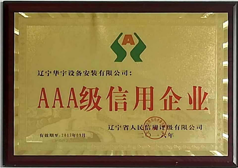 QQ圖片20180727163224.jpg