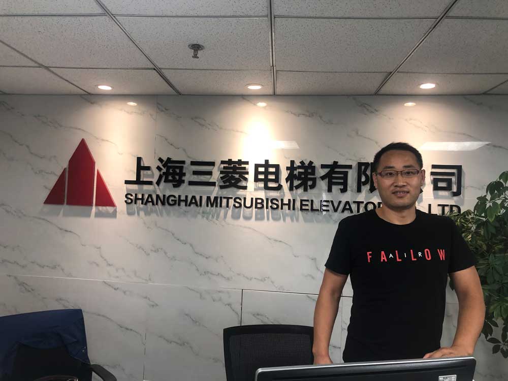 微信圖片_20200731160448.jpg