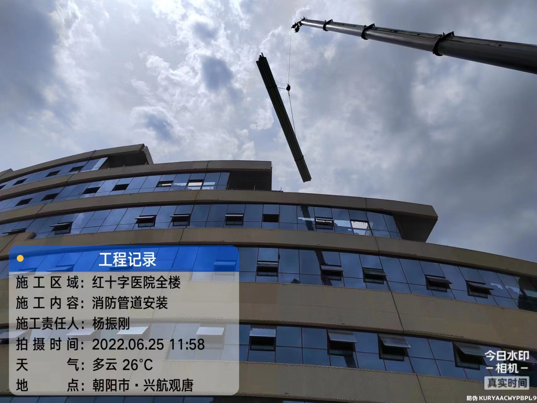 微信圖片_202206280940411.jpg